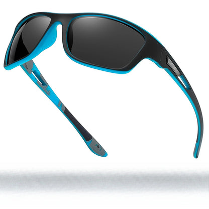 Polarized Fishing Glasses